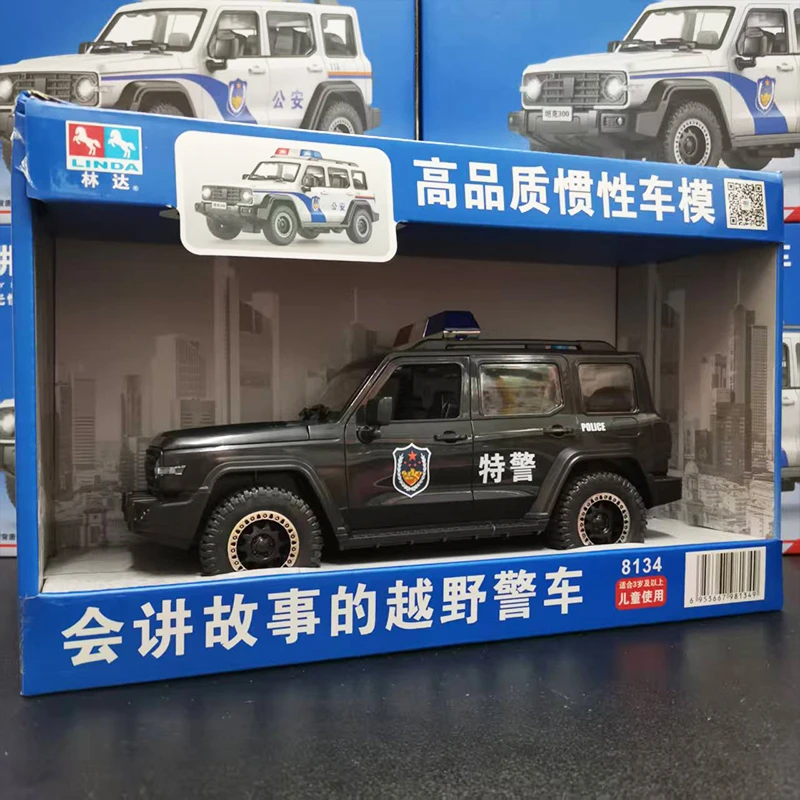 林达8134越野警车音乐发光车模带灯光音效仿真惯性早教故事玩具男