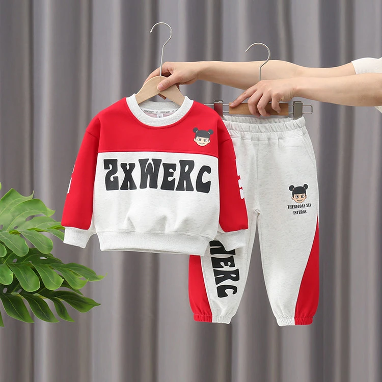 戴维【秋装新款】2025新款春秋儿童时尚男女童卡通卫衣休闲裤百搭舒