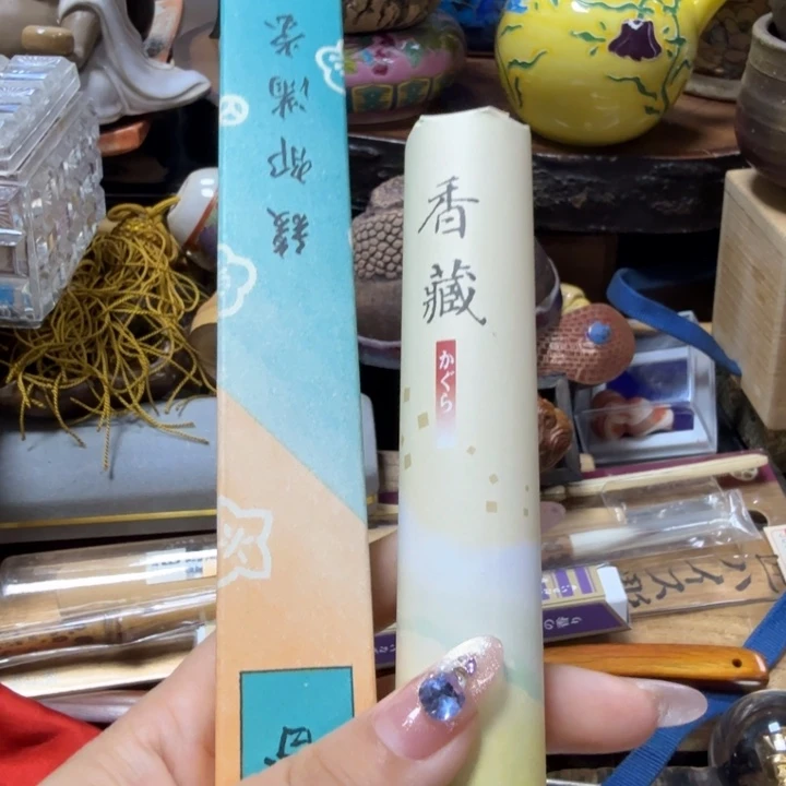瓷瓷瓷瓷瓷瓷瓷瓷瓷瓷