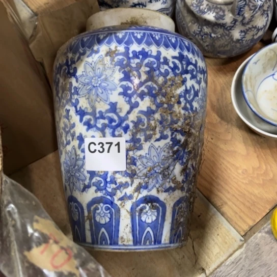 千***马其他陶瓷制品瑕疵处理