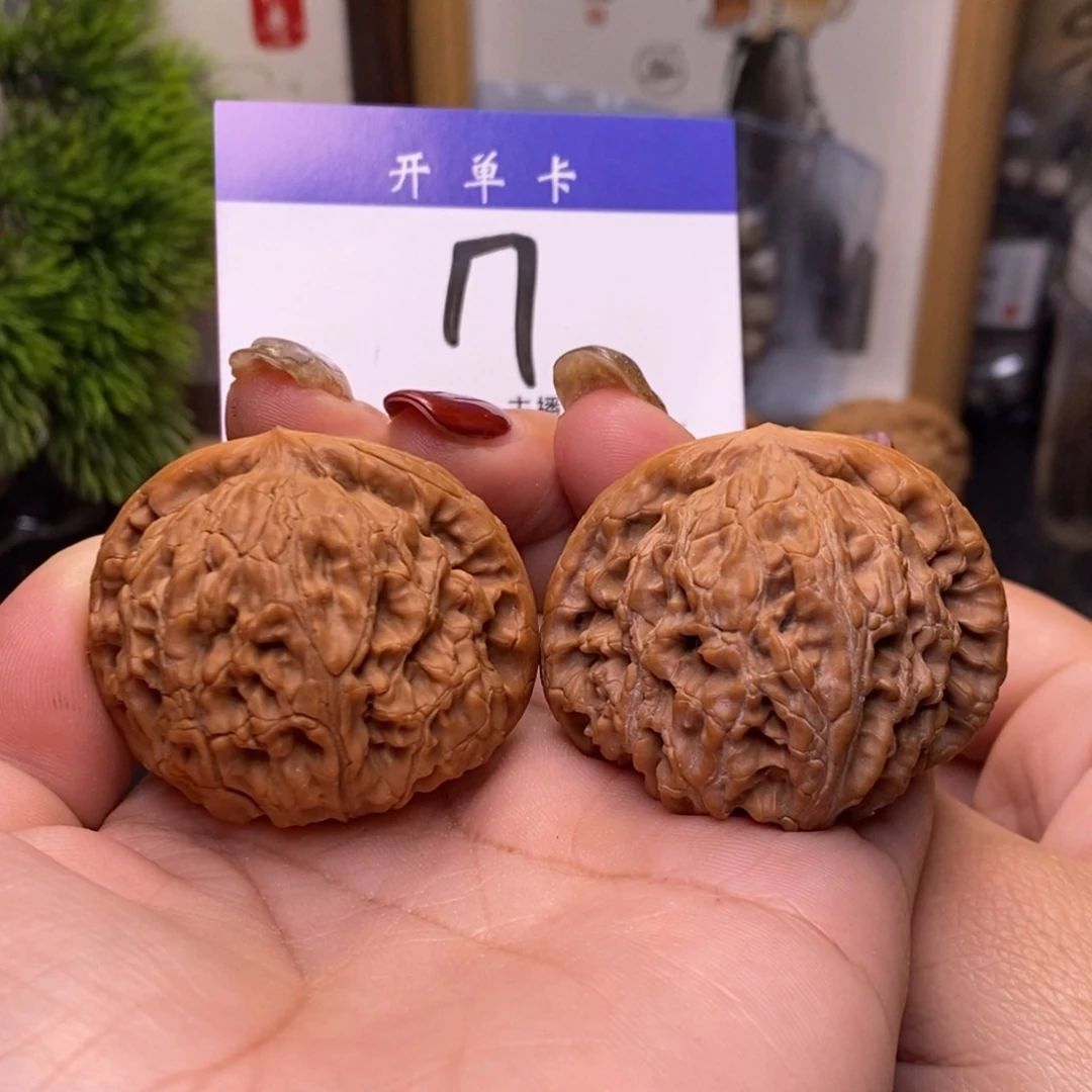 桃核吊坠水龙纹45有修s