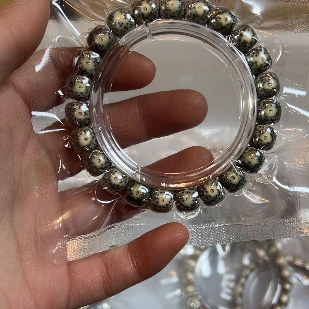 星月菩提吊坠10的，550