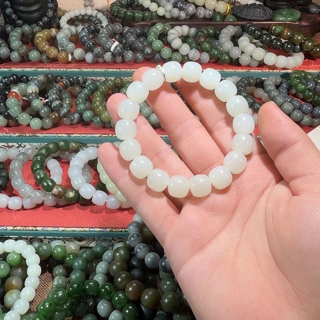 和田玉未镶嵌手链