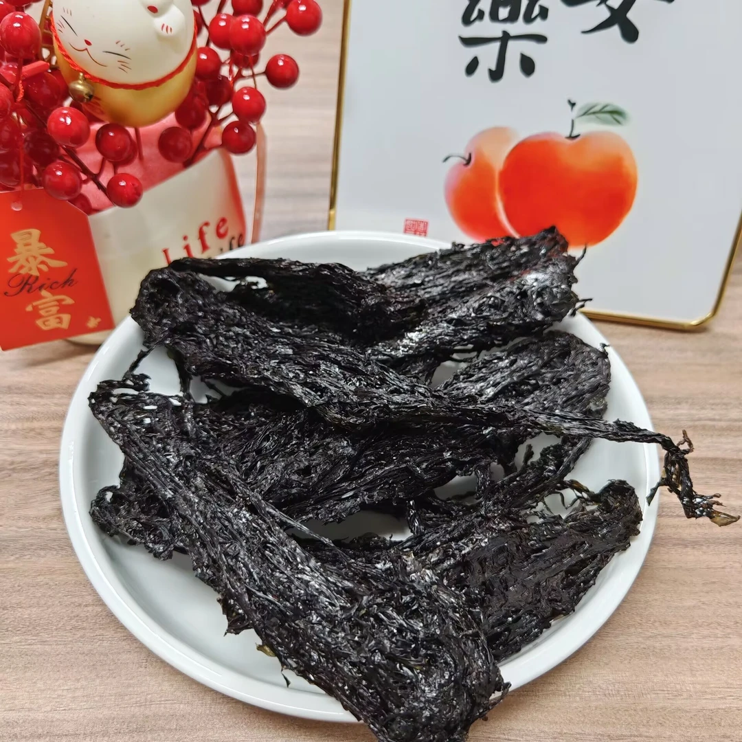 霞浦黑金紫菜/烧汤/炒饭