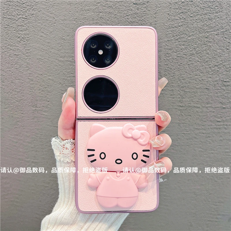 金属折叠皮纹适用华为pocket/OPPO/vivo/三星/小米mixflip手机壳