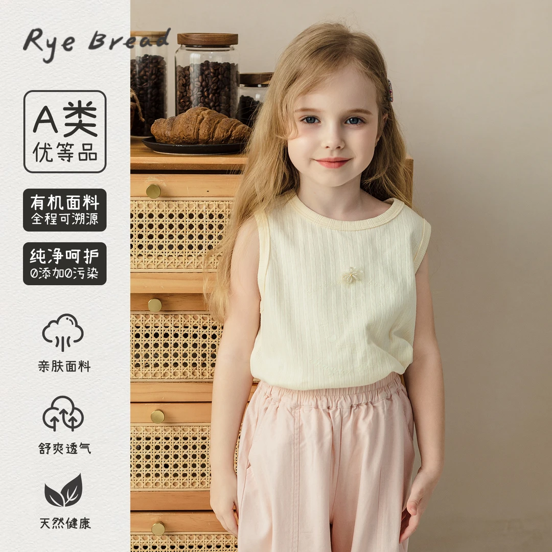 ryebread/黑面包童装 韩版女小童圆领字母印花休闲无袖T恤 5夏