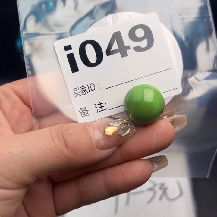 湖北十堰矿区精品配珠