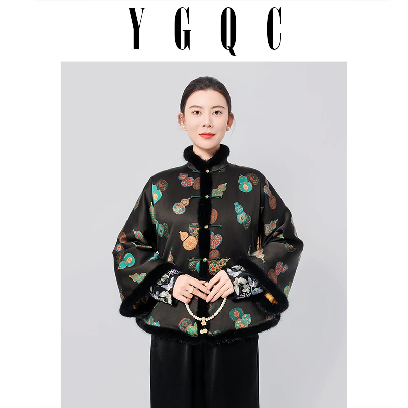 【岳光倾城】M20秋冬季新中式轻国风桑蚕丝女装刺绣马甲