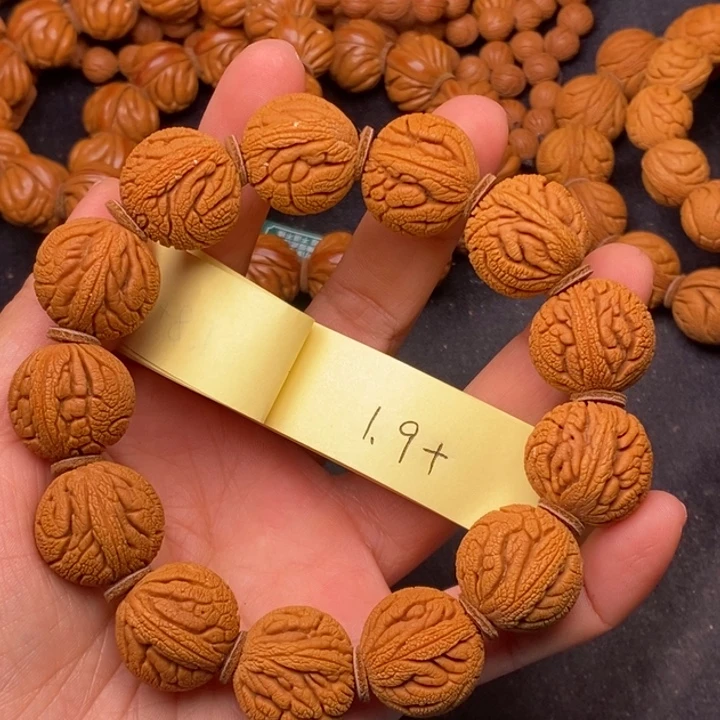 秦岭龙纹桃核13颗