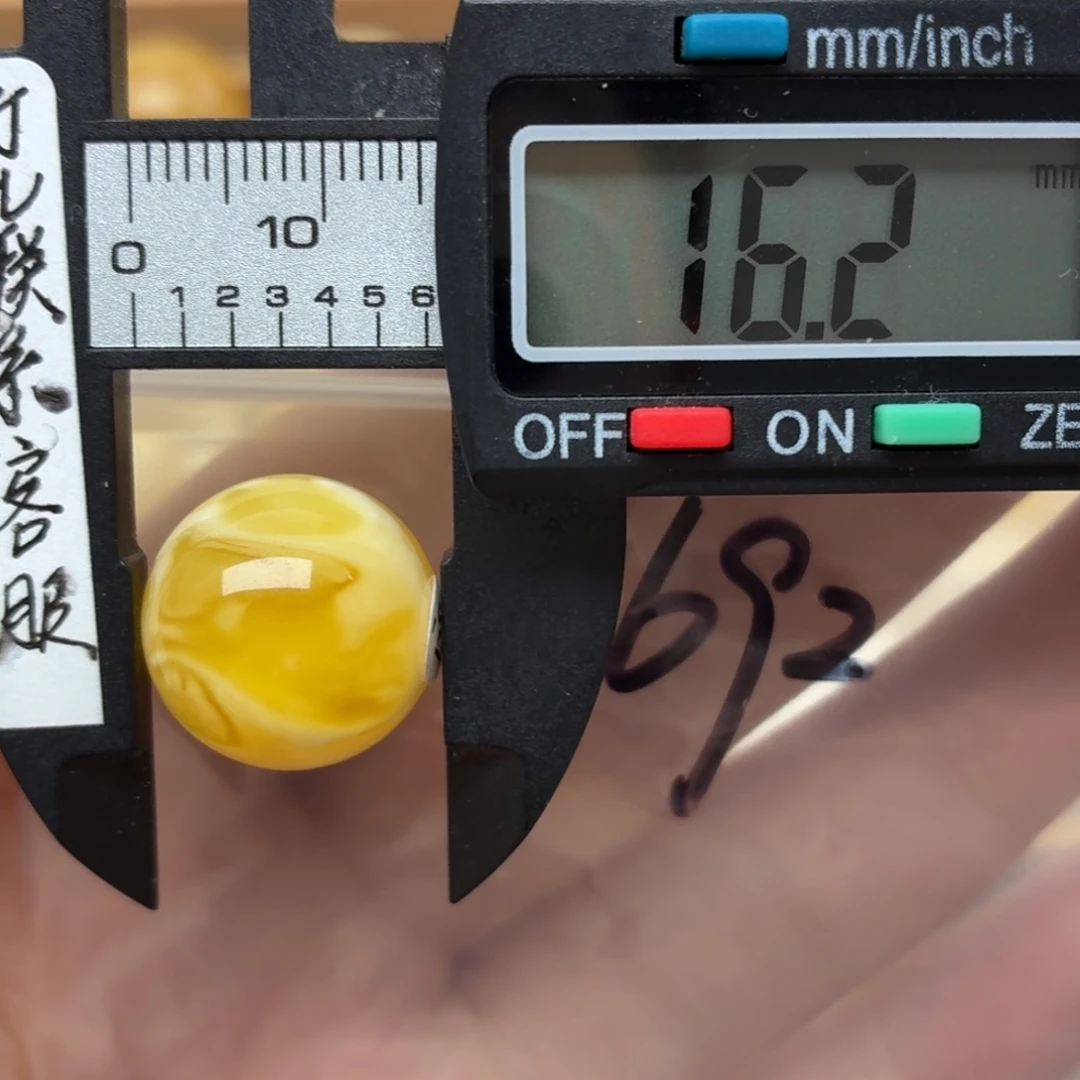 未镶嵌琥珀裸石蜜蜡