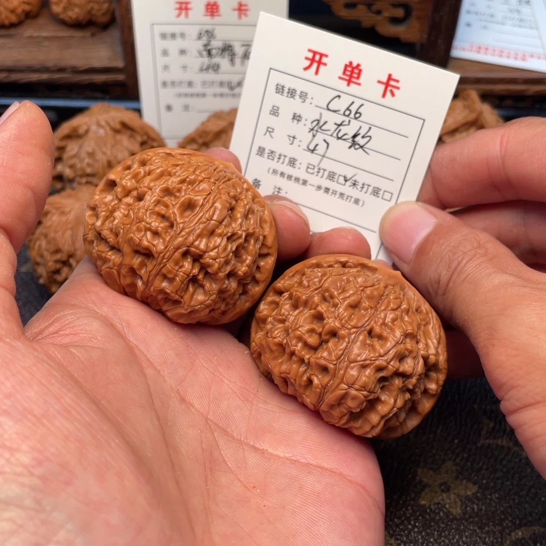 吊坠桃核文玩核桃