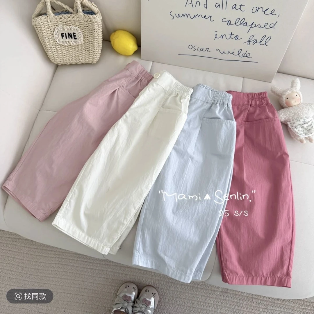 儿童裤子夏季薄款2025新款女童洋气直筒裤休闲萝卜裤宝宝防蚊裤潮