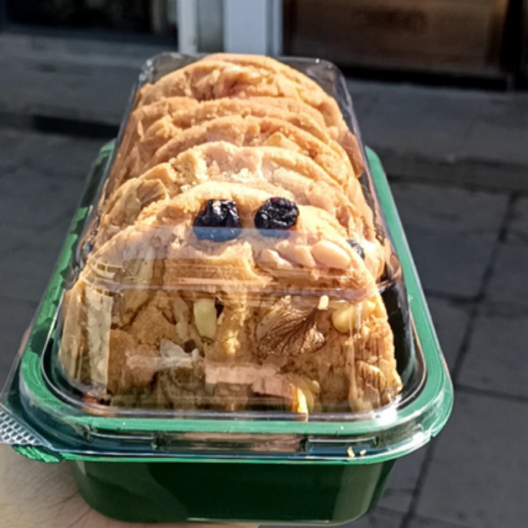 东北仁儿果仁酥盒装简装解馋零食