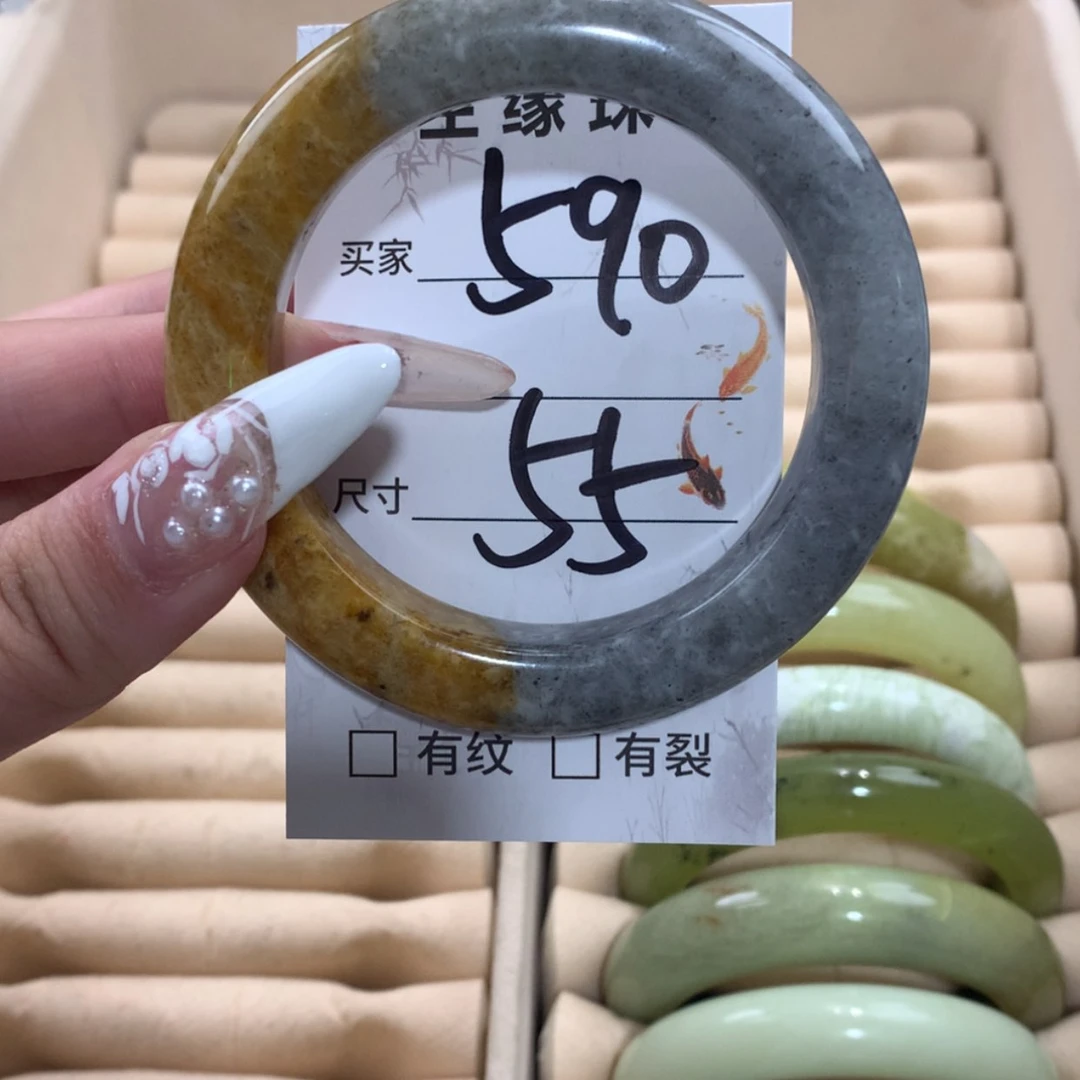 【闪购商品】未镶嵌蛇纹石玉手镯