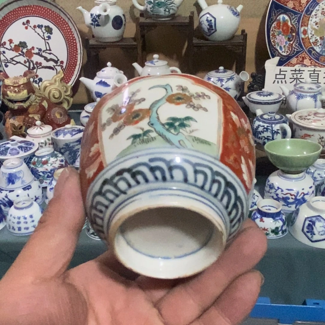 瓷片舶来瓷器满28包邮当日凑单