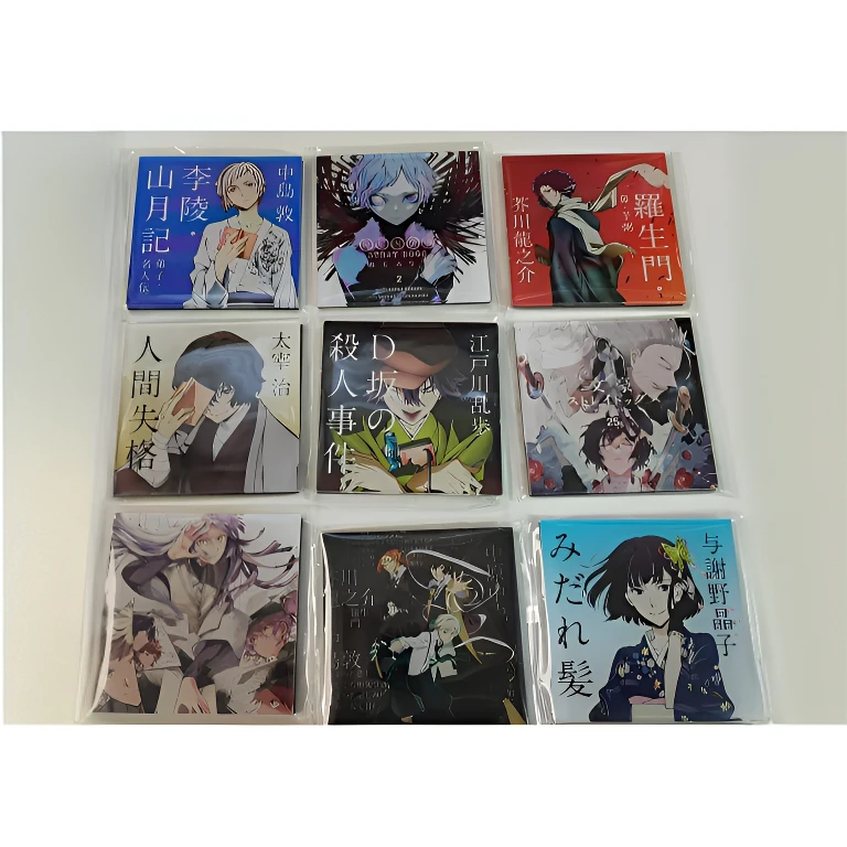 【同人二创】文豪野犬冰箱贴盲盒 默认代拆