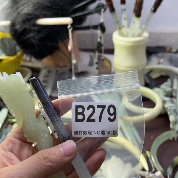 蛇纹石玉发饰合金我****i