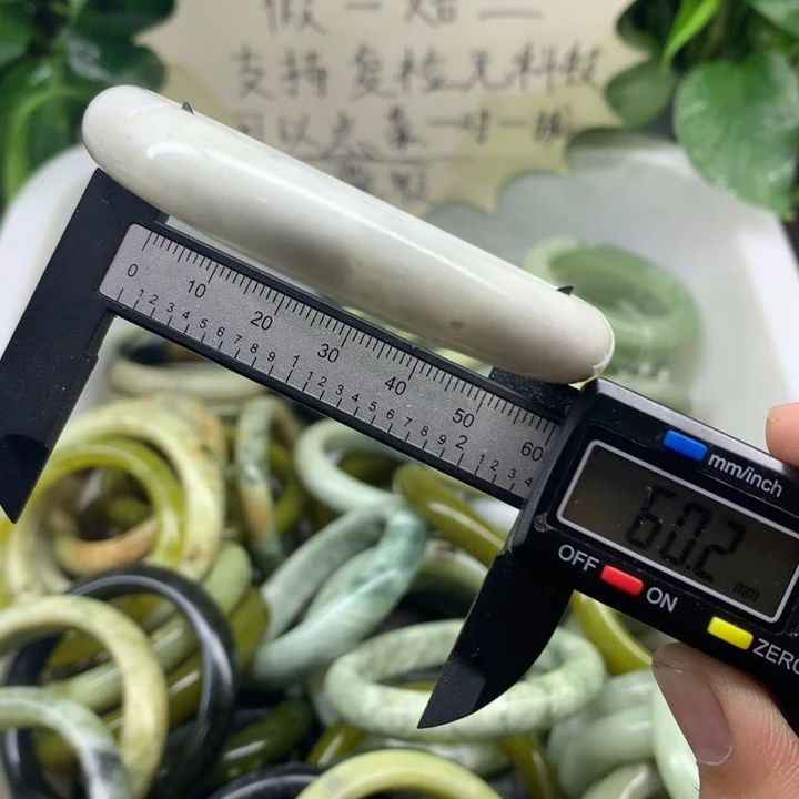 蛇纹石玉未镶嵌手镯6