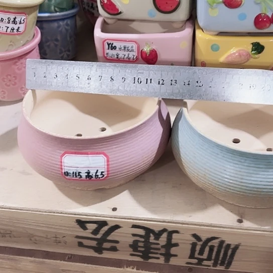 花盆11111111111111