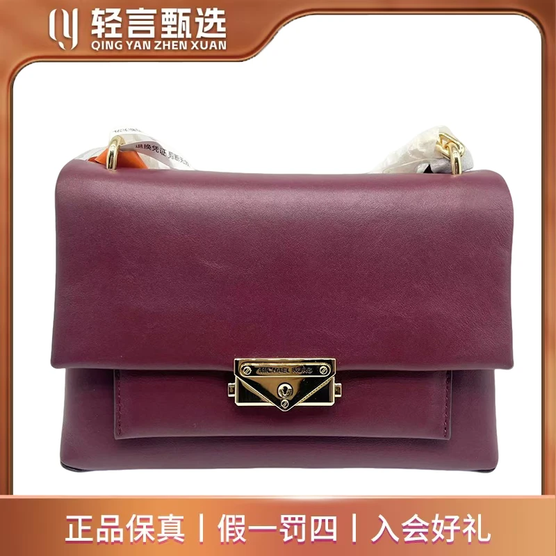 95新 MICHAEL KORS/迈克高仕 单肩包/E313079/23*16