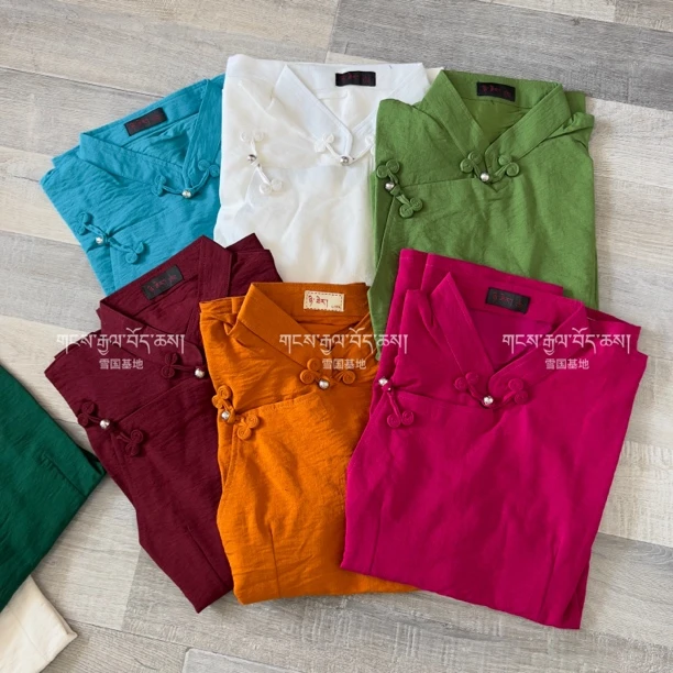 「女士藏装」纯色藏族衬衣民族服装藏装藏袍开衫上衣外套外搭藏服