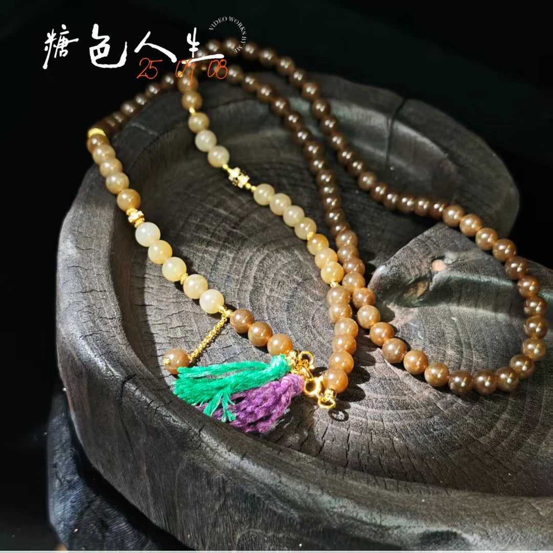 【糖色人生】和田玉项链多样性其一发货