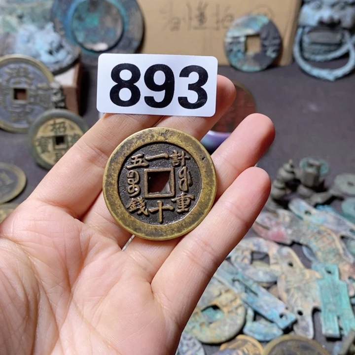瓷片一***冲瓷器瓷片制作工艺