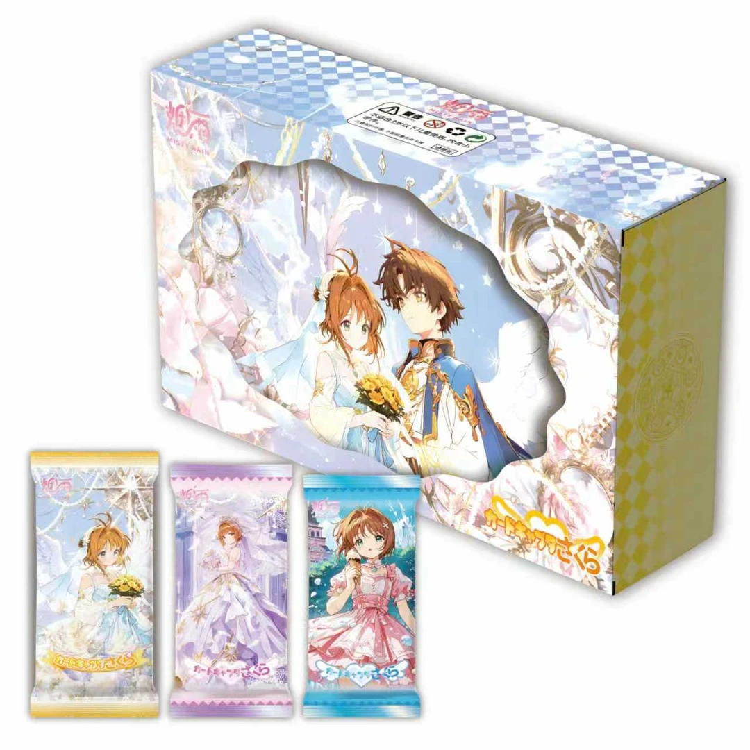 【玩法合集】烟雨魔卡少女樱国卡文创收藏卡盲盒拆卡