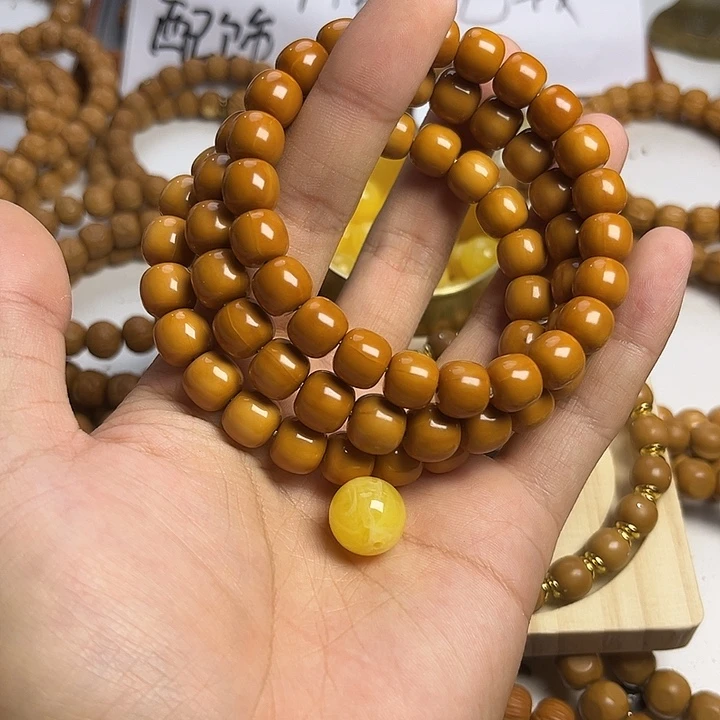 猴头核桃吊坠老型微瑕