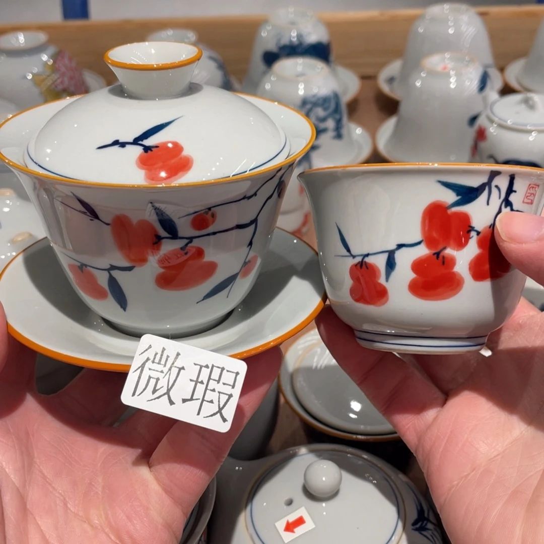 釉下手绘茶具微瑕