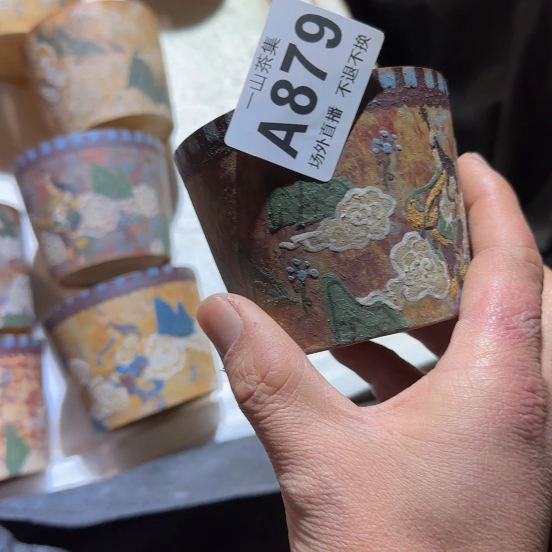 情**己陶瓷陶瓷陶瓷陶瓷陶瓷