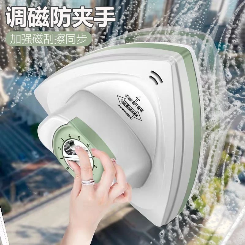 擦玻璃神器强磁性高楼双面单双三层中空擦窗器家用保洁家政清洁器