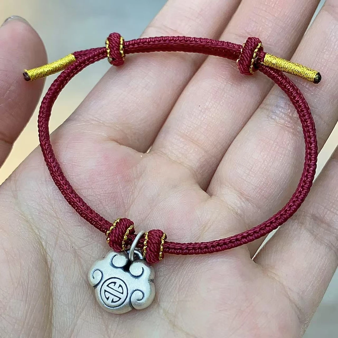 纳福祥云 挂件/串绳一个