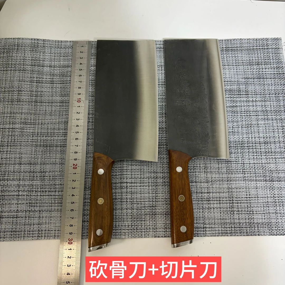 模具钢DC53锻打砍切两用套装组合鸡鸭鹅鱼排骨酸枝木手柄