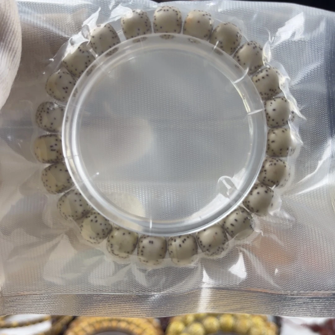 手串星月菩提原白