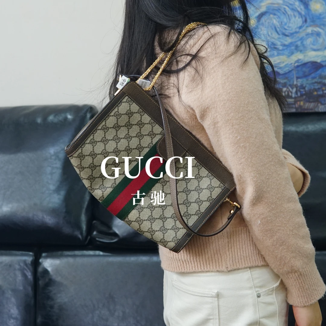 95新 GUCCI/古驰 老花单肩包/ZG02824507/4507