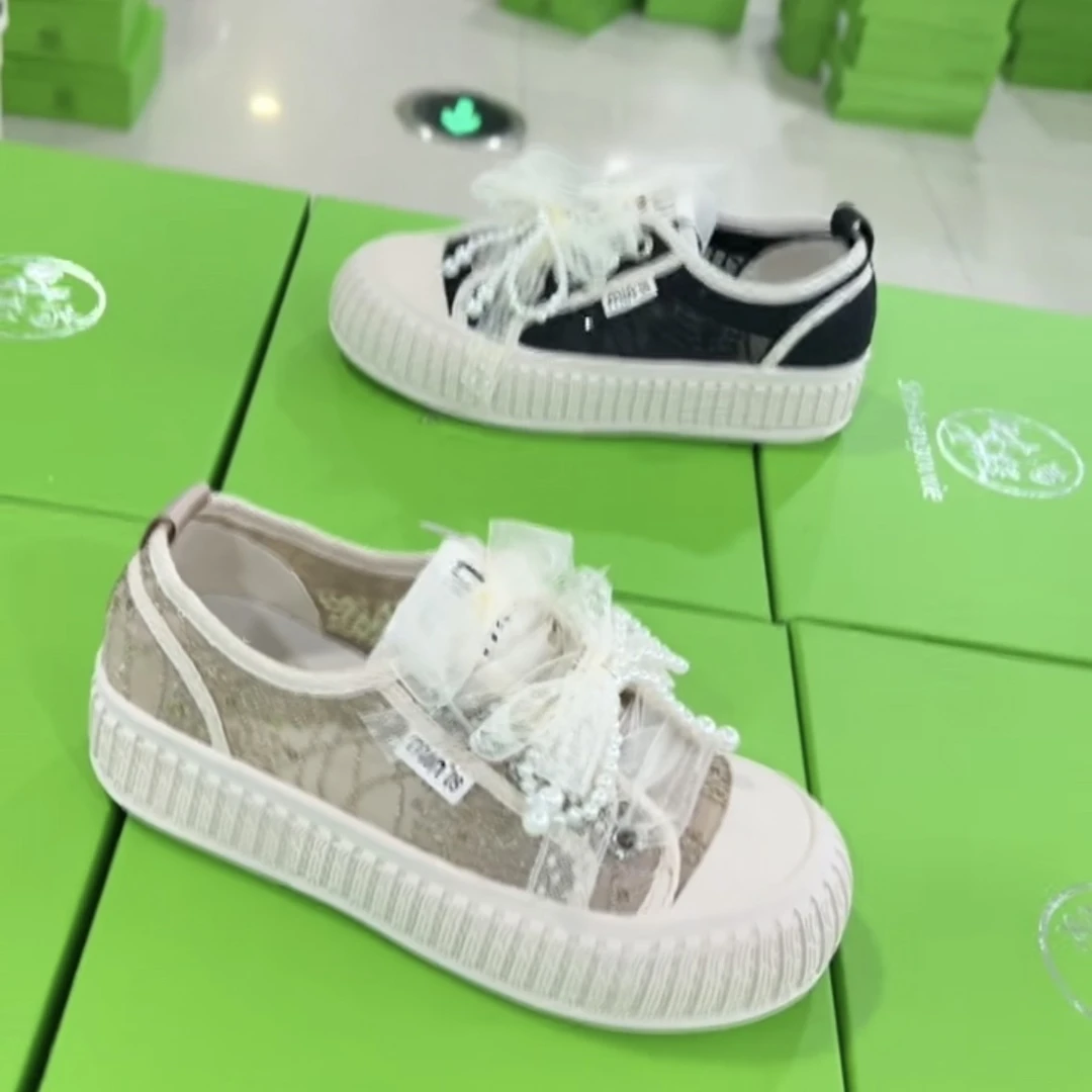 诗涵家 网纱透气软底板鞋27