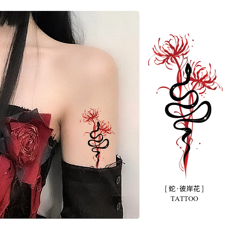 彼岸花蛇手上纹身贴图案简单可洗贴纸