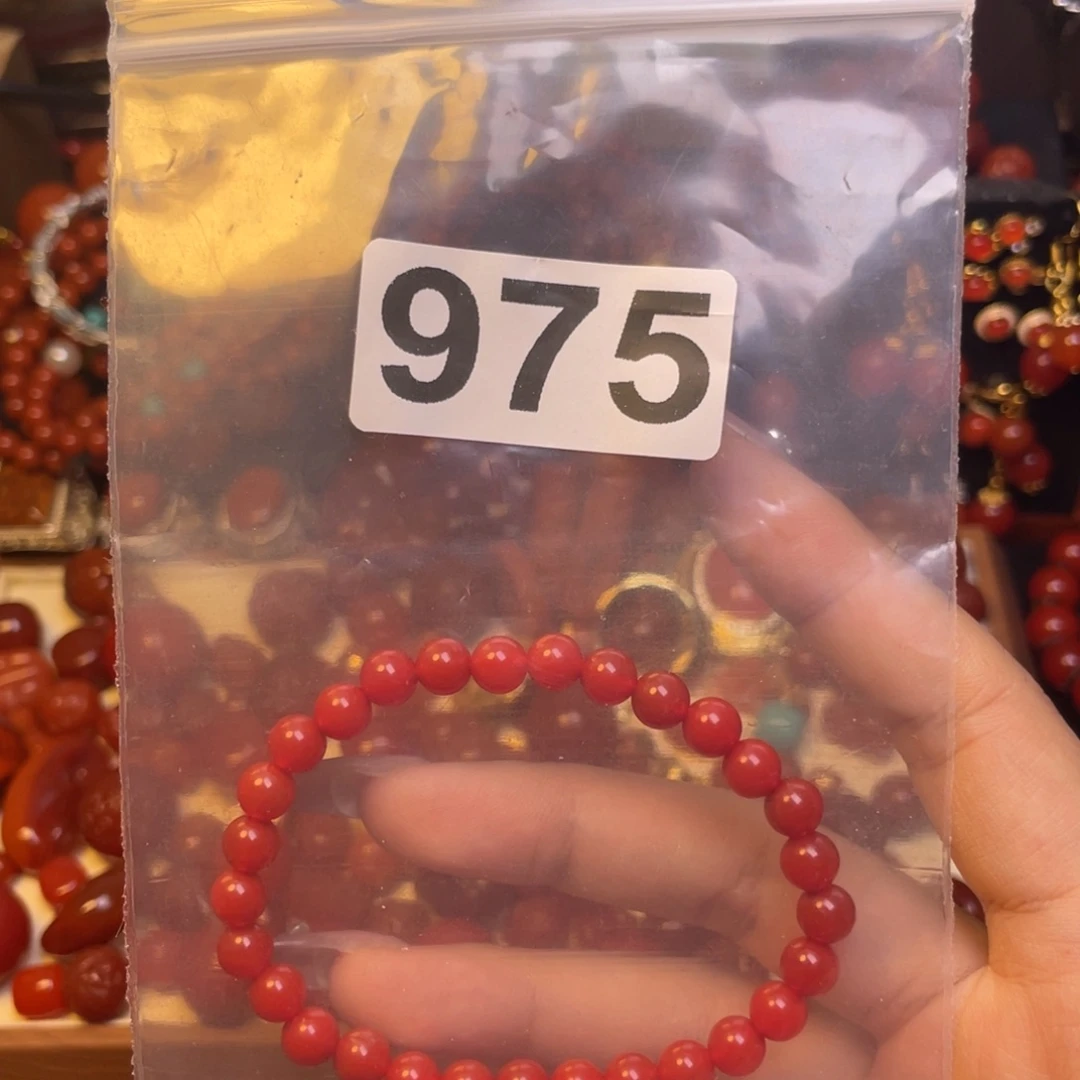 南红玛瑙手链合金?*辰