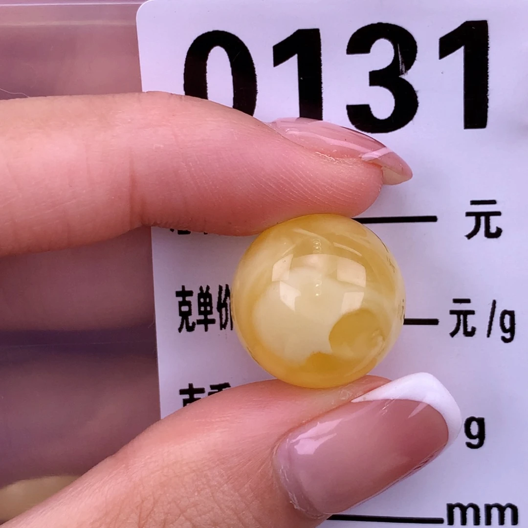 琥珀未镶嵌珠宝奇石17.1全品