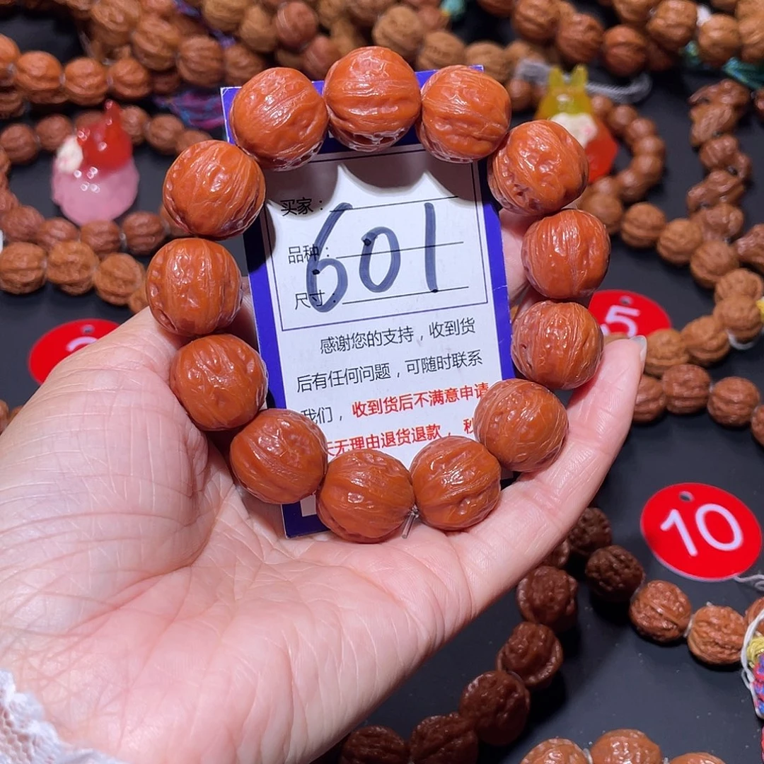 601秋子果冻红皮肉筋苹果园18