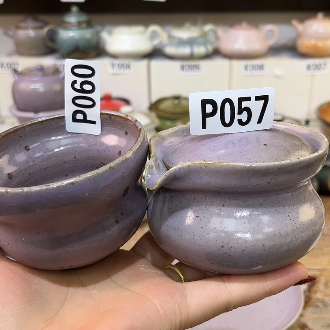 白泥茶杯无*陶瓷艺术