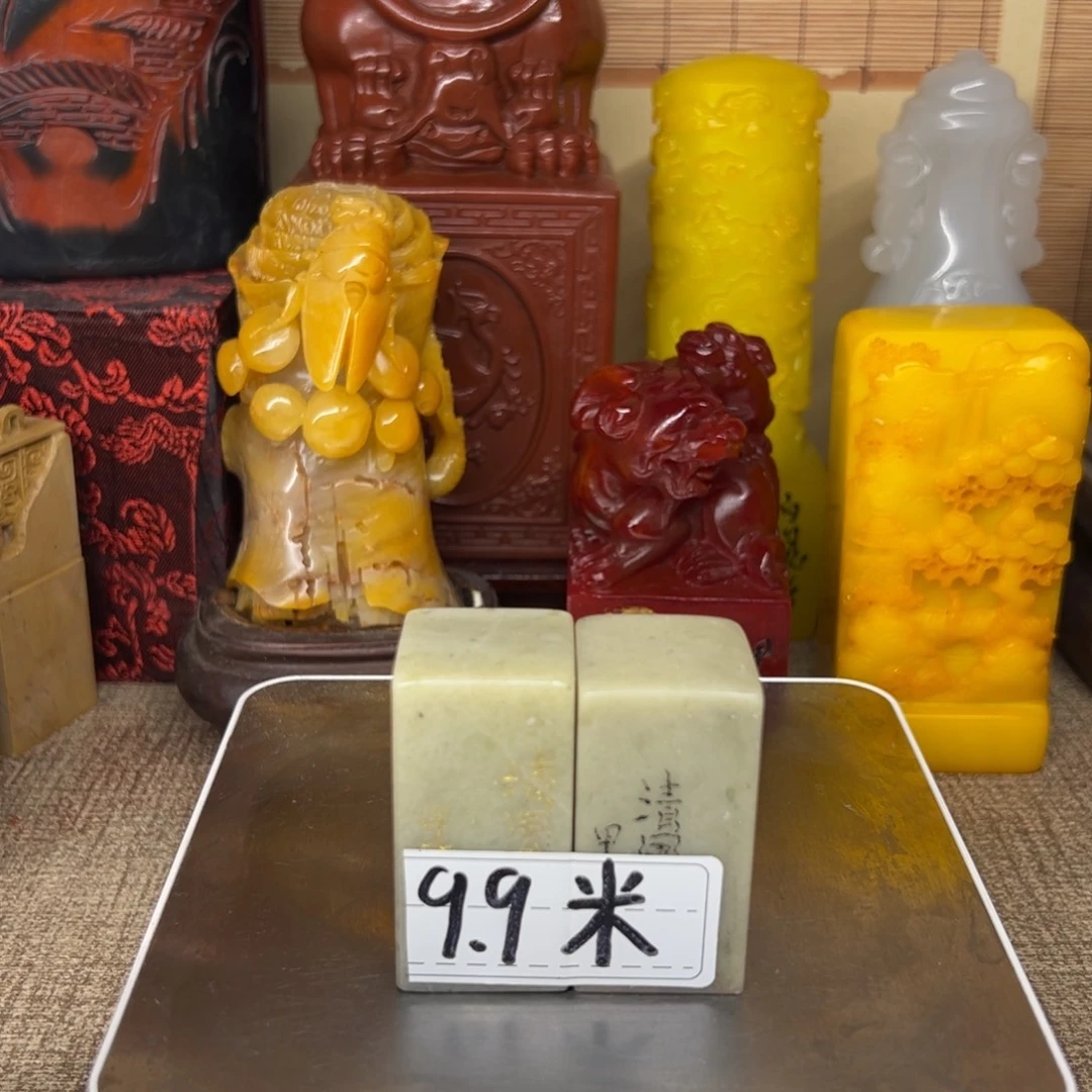 寿山石印石精品印章
