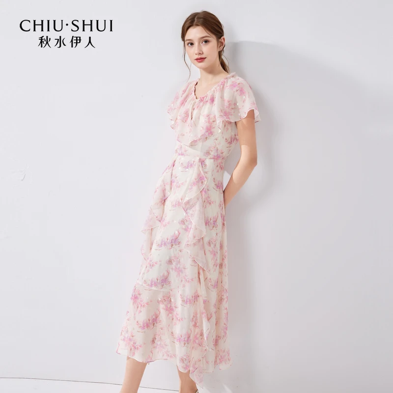 【大瑶专属】秋水伊人碎花雪纺连衣裙装荷叶边收腰624222M020781