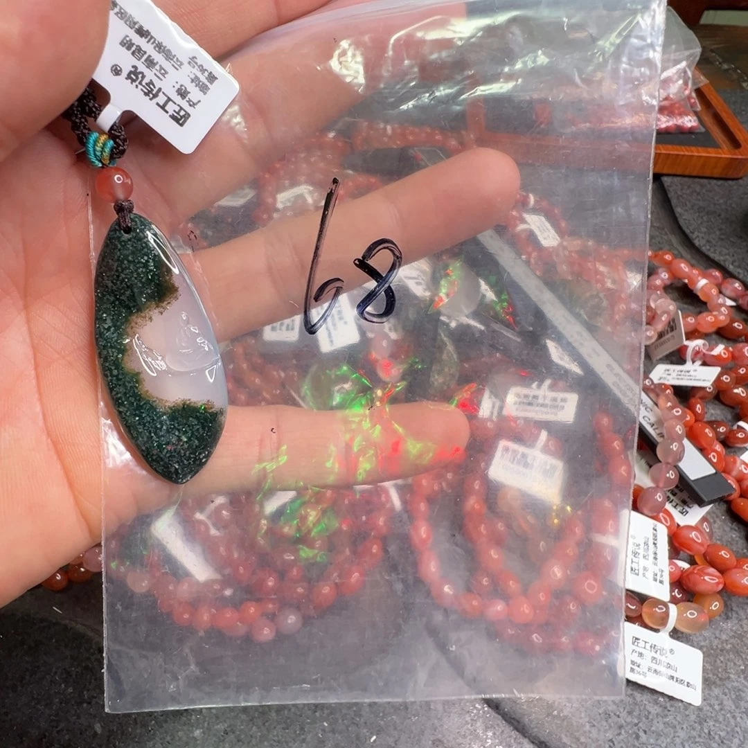 南红玛瑙未镶嵌配饰68