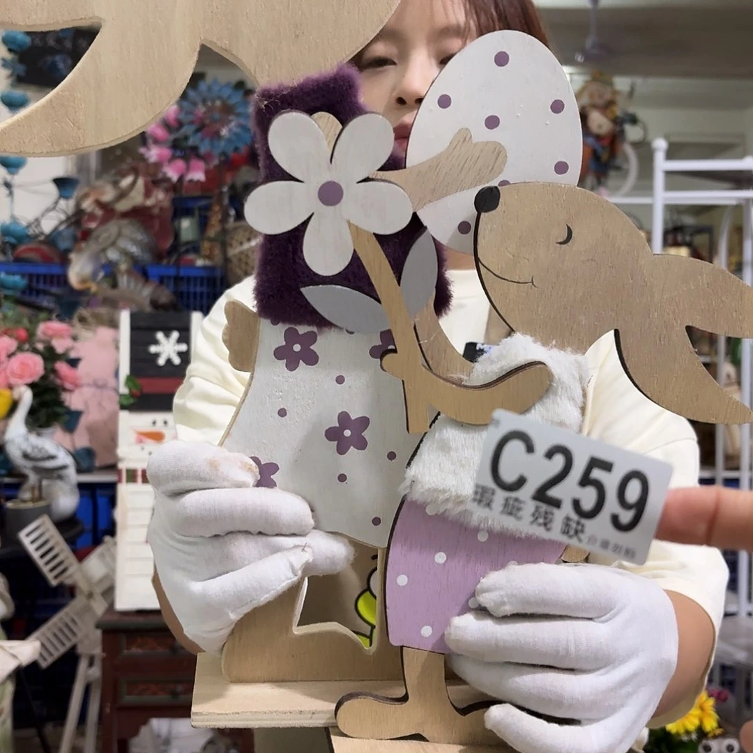 核桃木/黑胡桃（胡桃木）