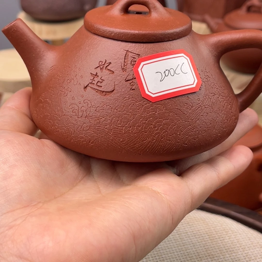 茶壶紫砂1824659565885886