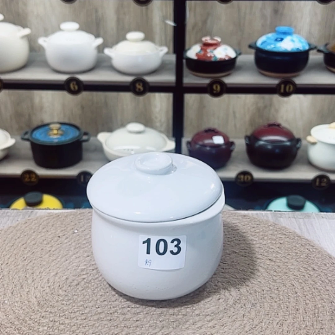 【闪购商品】陶瓷炖盅瑕疵品不退货103
