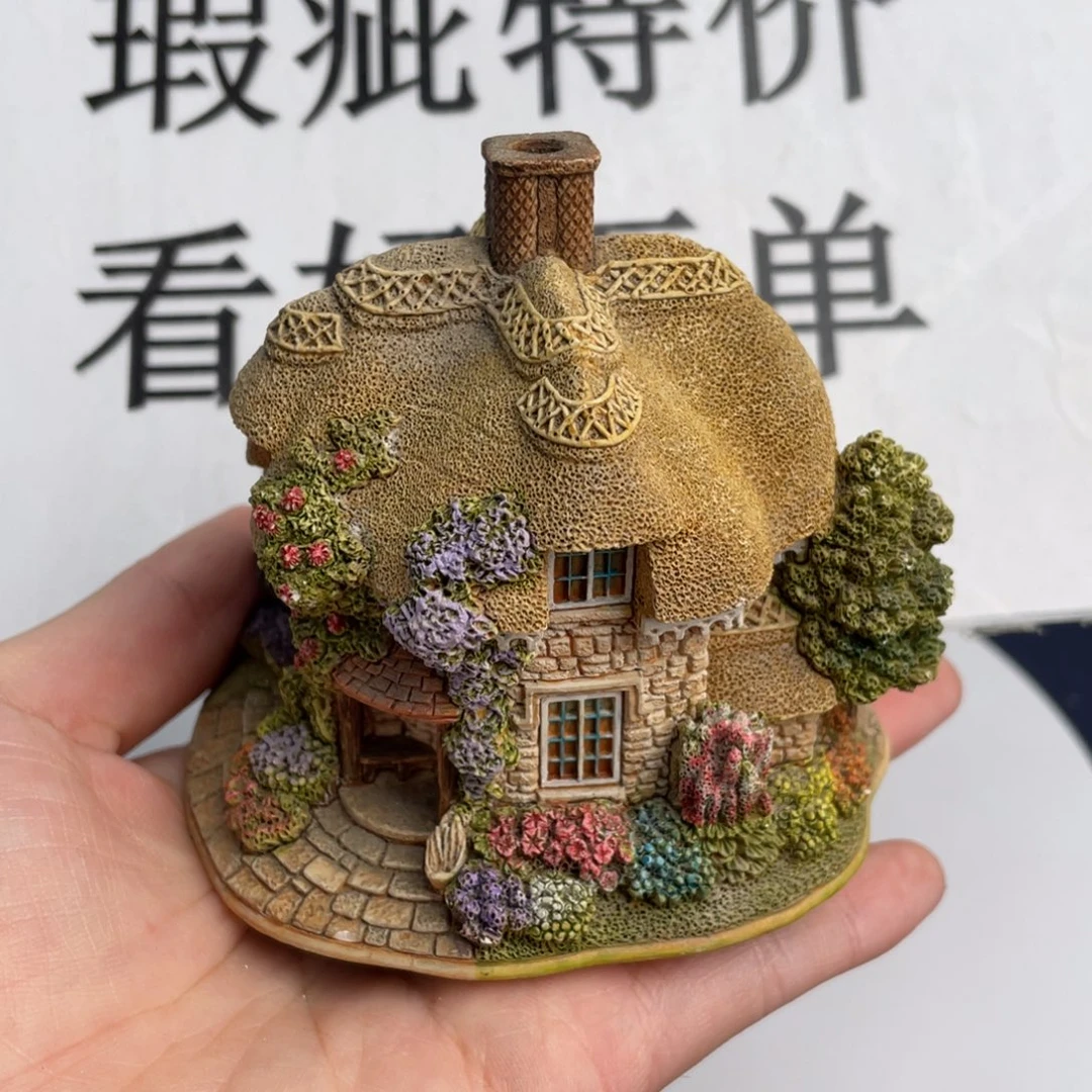 陶土中古美物 利利普