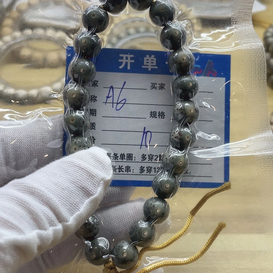 哥***格星月菩提手串星月菩提a6